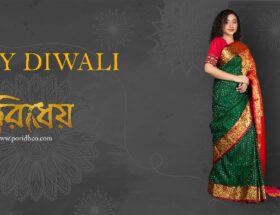 Silk Sarees for Diwali