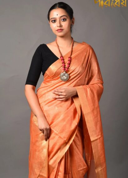 Bhagalpuri Silk