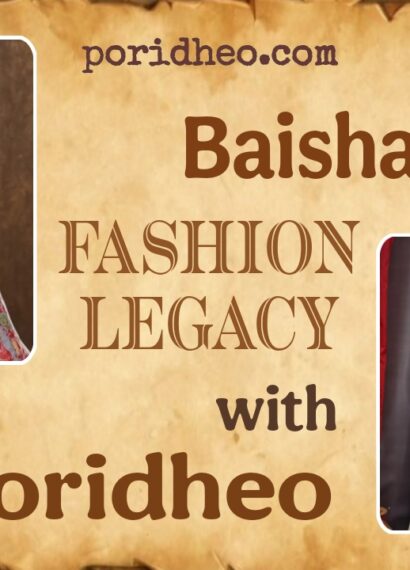 Two models gracefully draped in traditional Bengali sarees, showcasing the elegance of Baisakhi fashion.