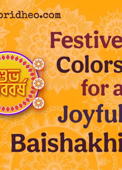 Four models dressed in vibrant sarees, showcasing the best festive colours to wear for Baisakhi.