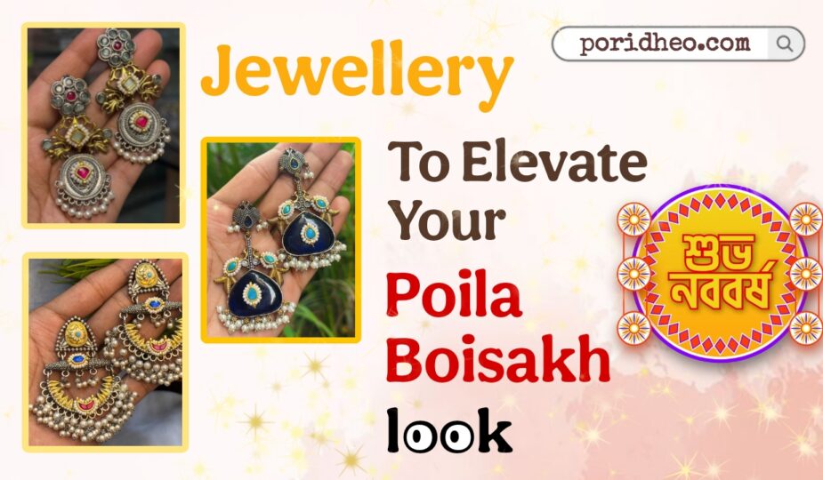 Three stunning pairs of modern Indian earrings and jhumkas designed to complement your Poila Baishakh jewellery collection.