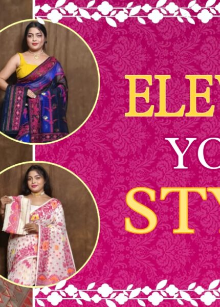 Three models wearing different styles of Bengali Jamdani Sarees, styled elegantly to reflect tradition and sophistication, with the tagline “Elevate Your Style”.