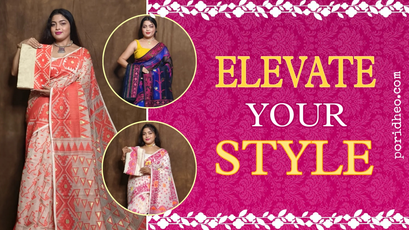 5 Reasons to Love Bengali Jamdani Sarees from Poridheo