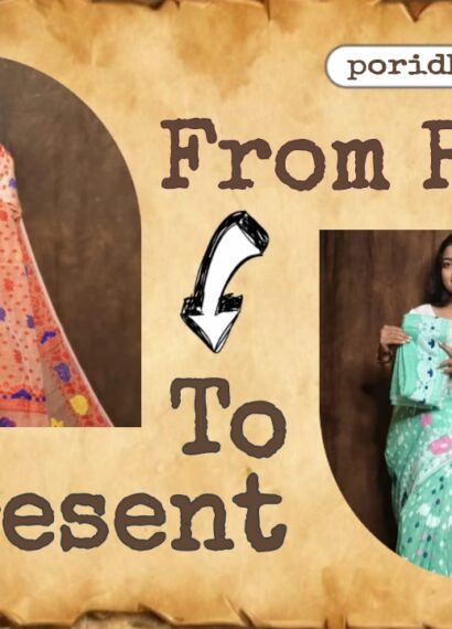 Two models wearing traditional Jamdani sarees, representing the history and evolution of Jamdani weaving.