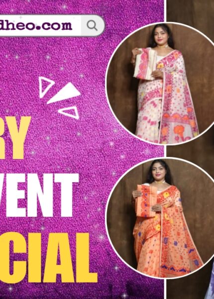 Three models wearing elegant Jamdani sarees from Poridheo, styled for special occasions.