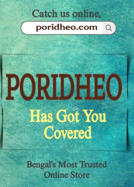 Two models in stylish Indo-Western summer cotton kurtis from Poridheo, posing confidently in breathable, breezy outfits perfect for hot weather.